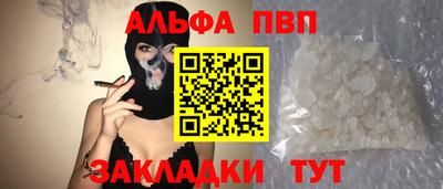 героин Новодвинск