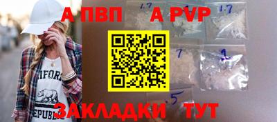 героин Новодвинск