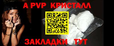 героин Новодвинск