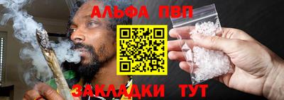 героин Новодвинск