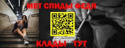 PSILOCYBIN Новокубанск