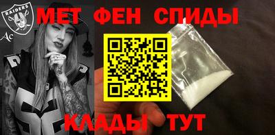 PSILOCYBIN Новокубанск