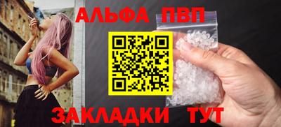 героин Новодвинск