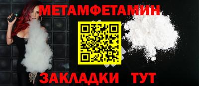 бошки Азнакаево