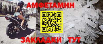 марихуана Нягань