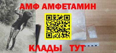 героин Новодвинск