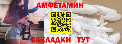 героин Новодвинск