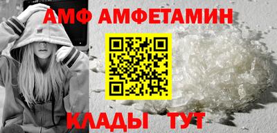 бошки Азнакаево