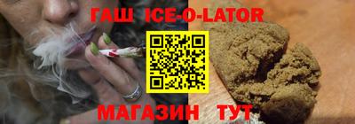 PSILOCYBIN Новокубанск