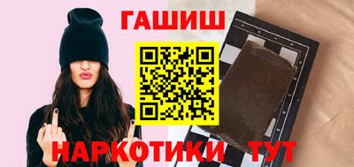 бошки Азнакаево