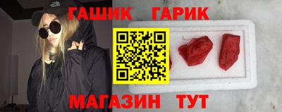 героин Новодвинск