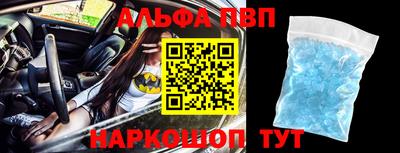 MESCALINE Новозыбков