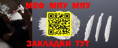 марки nbome Абакан