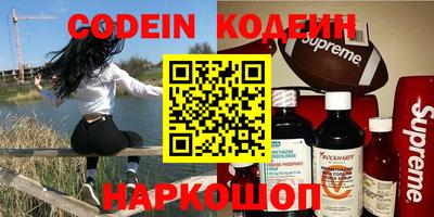 бошки Азнакаево