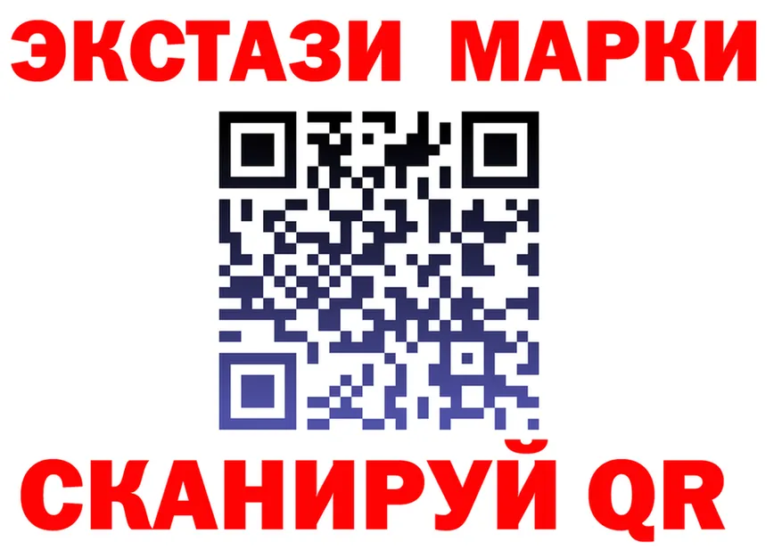 Как найти наркотики? это клад Усть-Кут